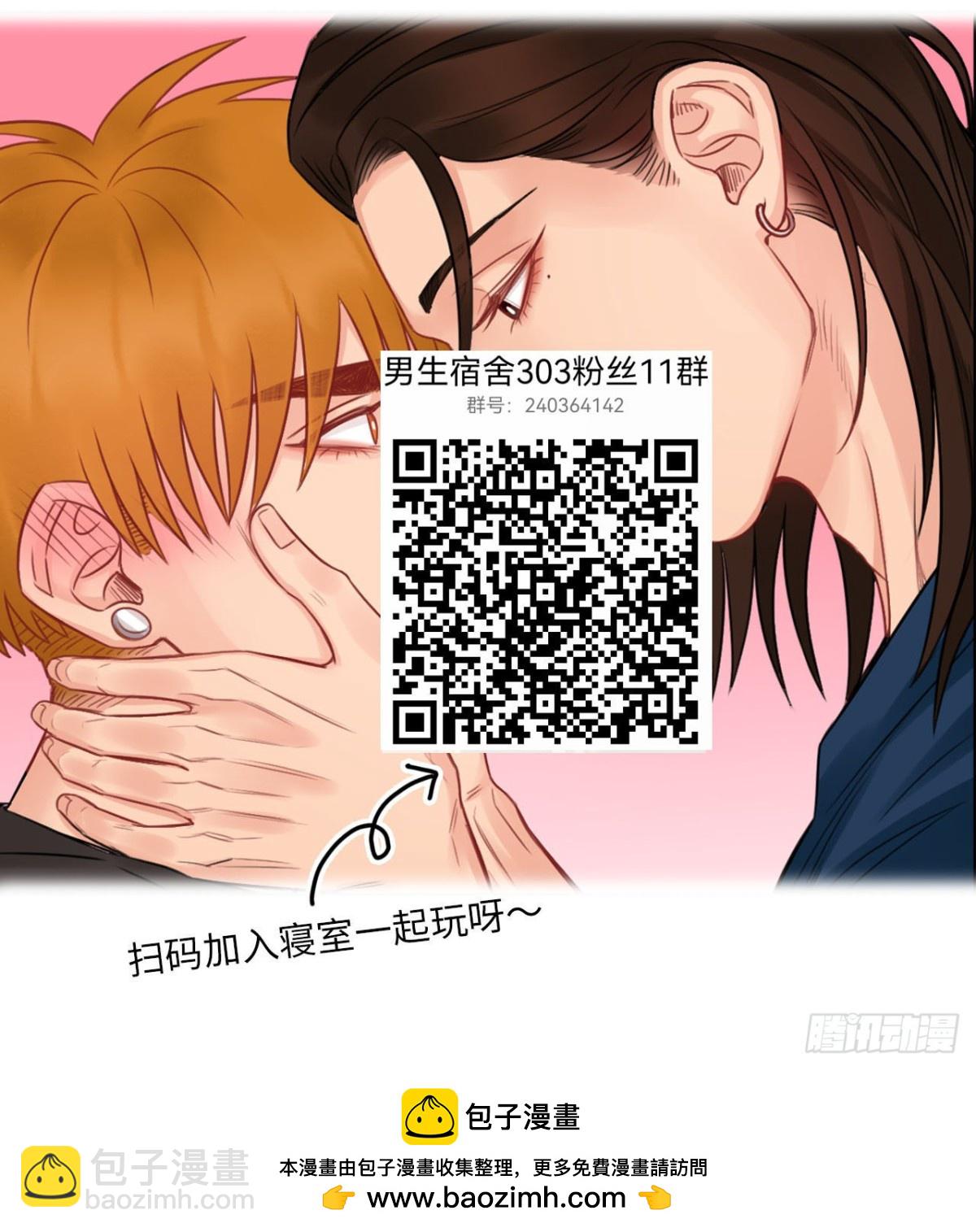 名侦探狮子-第208话