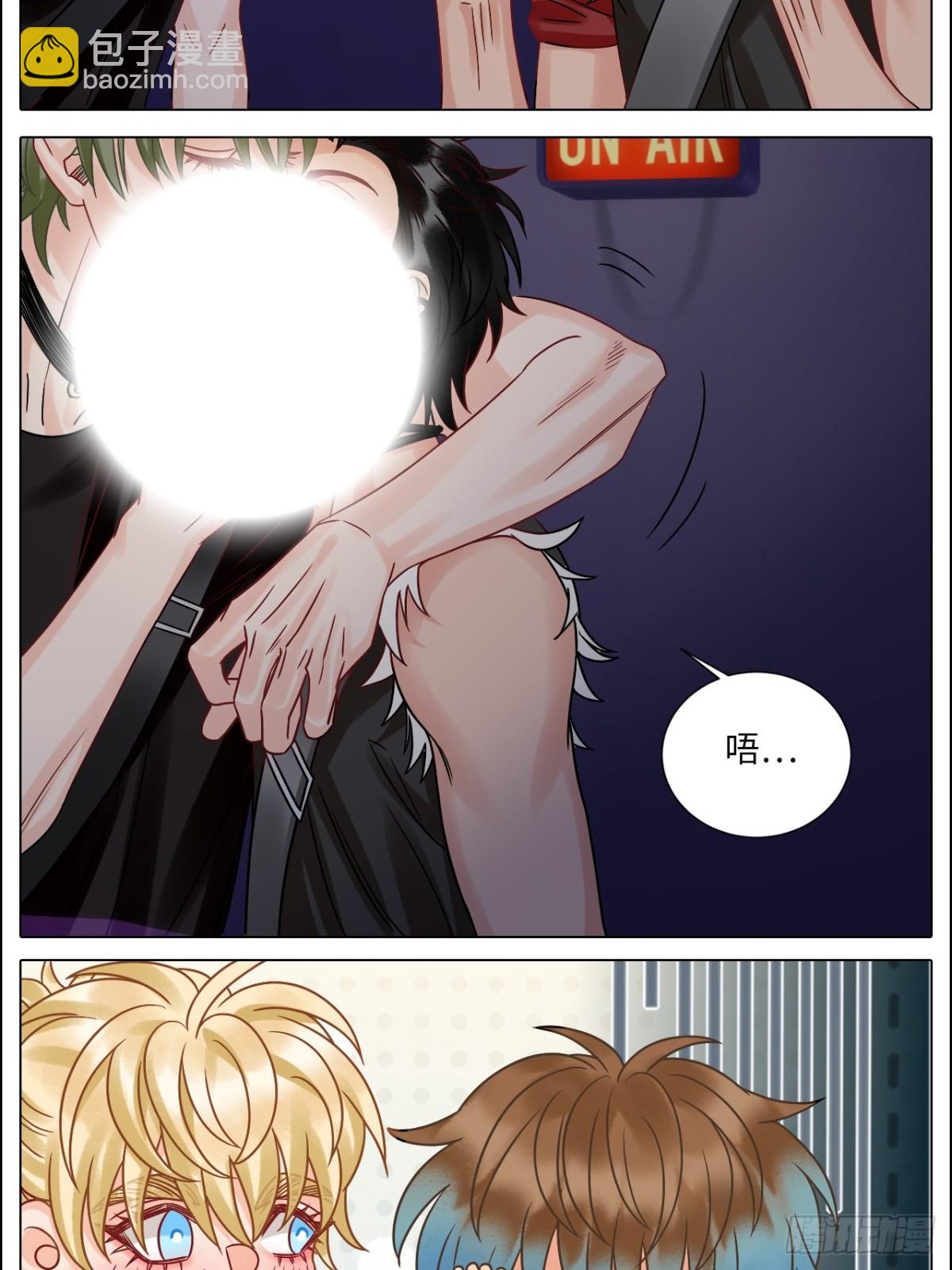 让我们有请&mdash;&mdash;码农乐团！-第212话