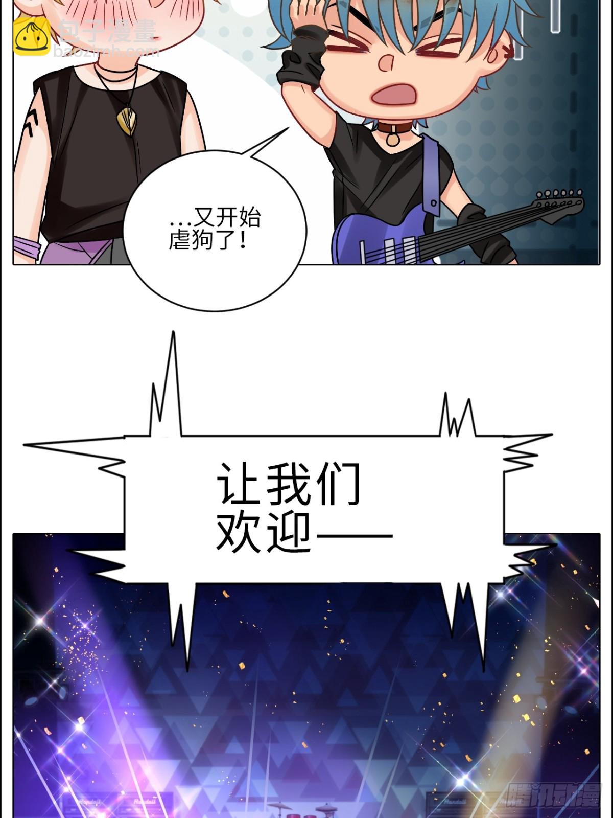让我们有请&mdash;&mdash;码农乐团！-第212话
