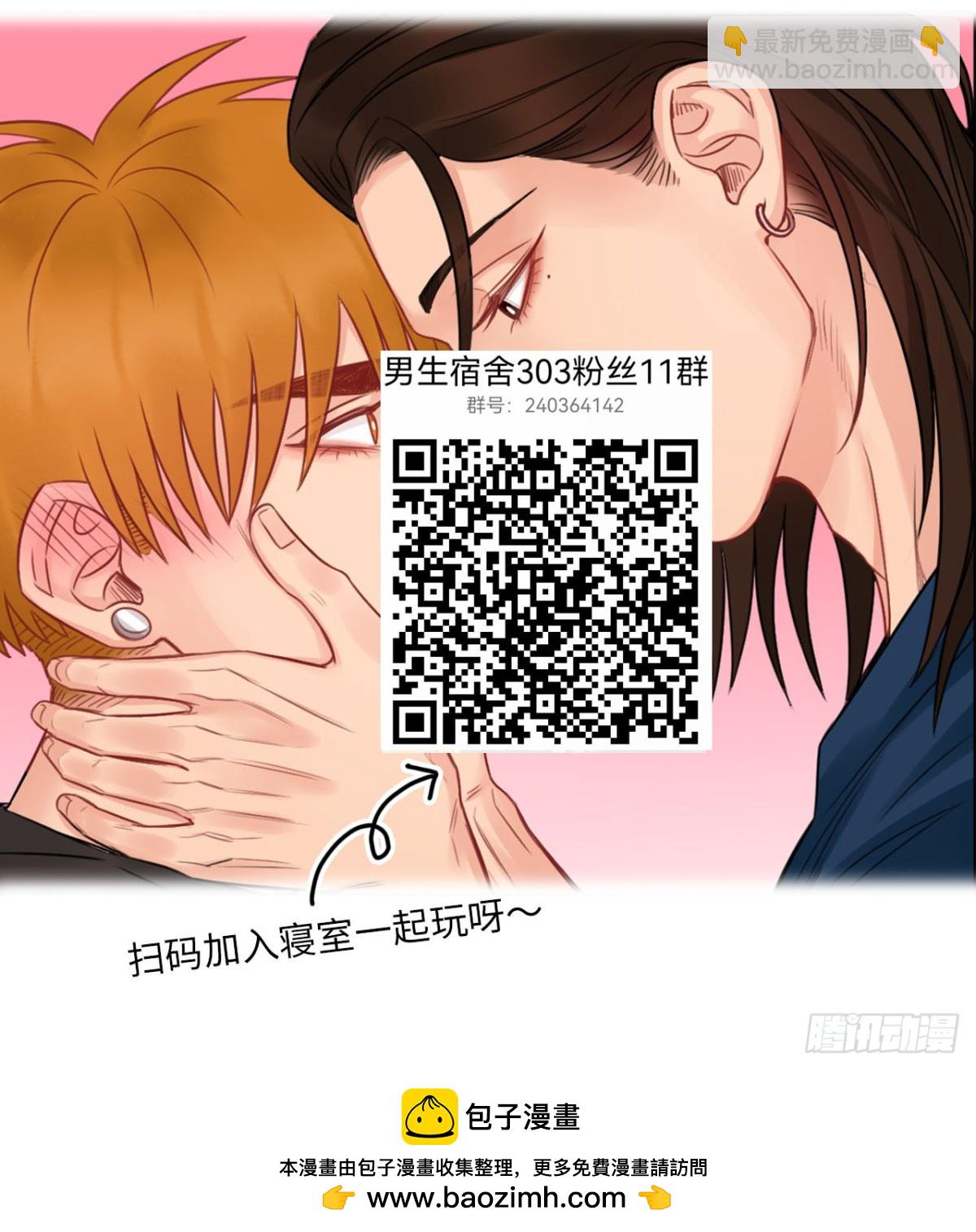 让我们有请&mdash;&mdash;码农乐团！-第212话