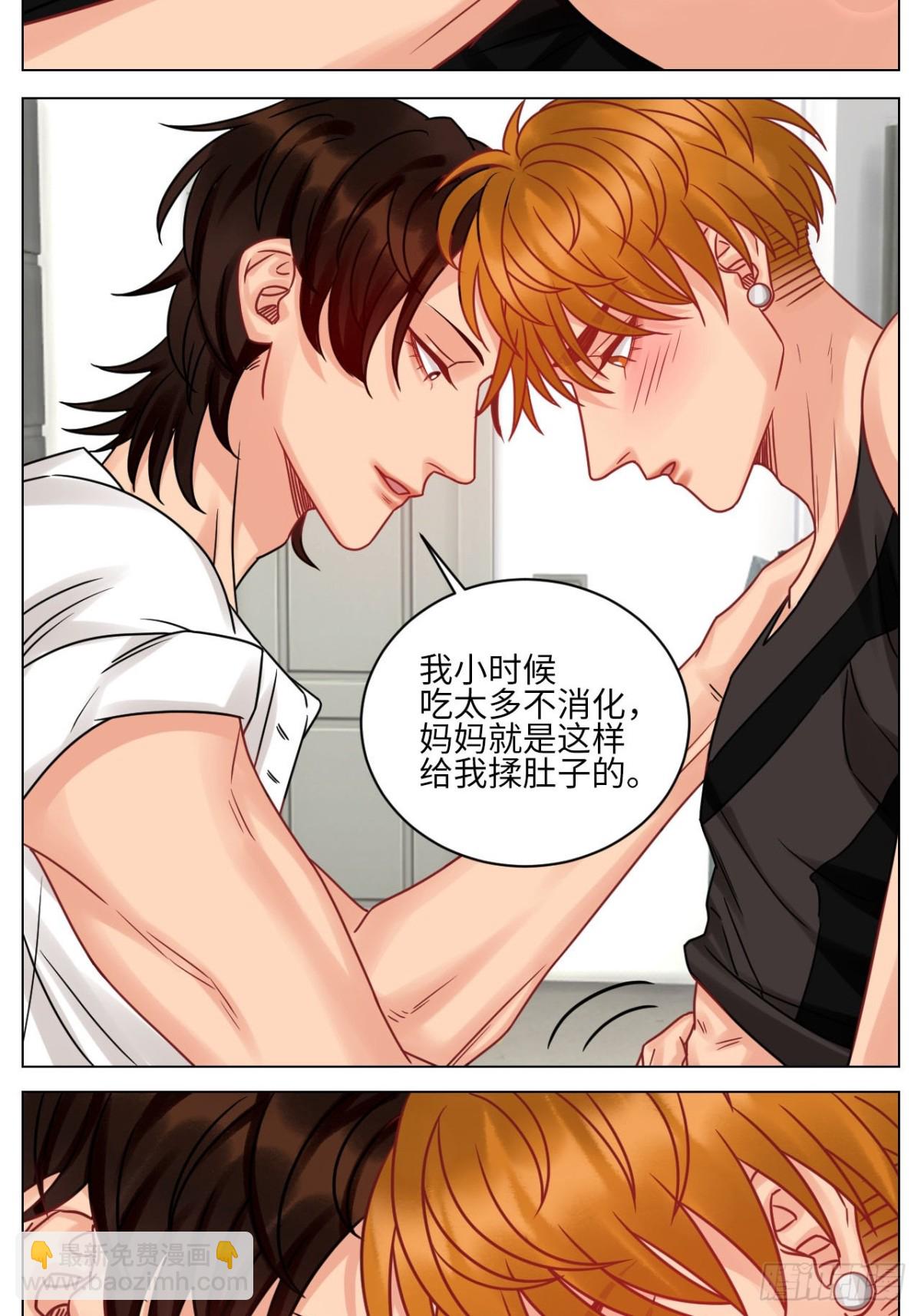你手往哪里去！！-第218话