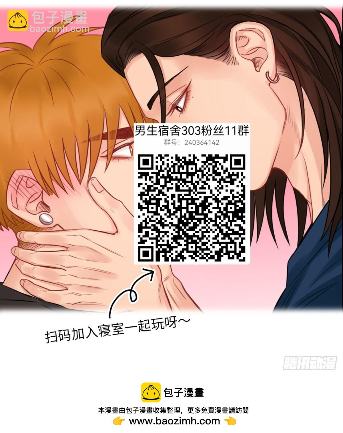 你手往哪里去！！-第218话
