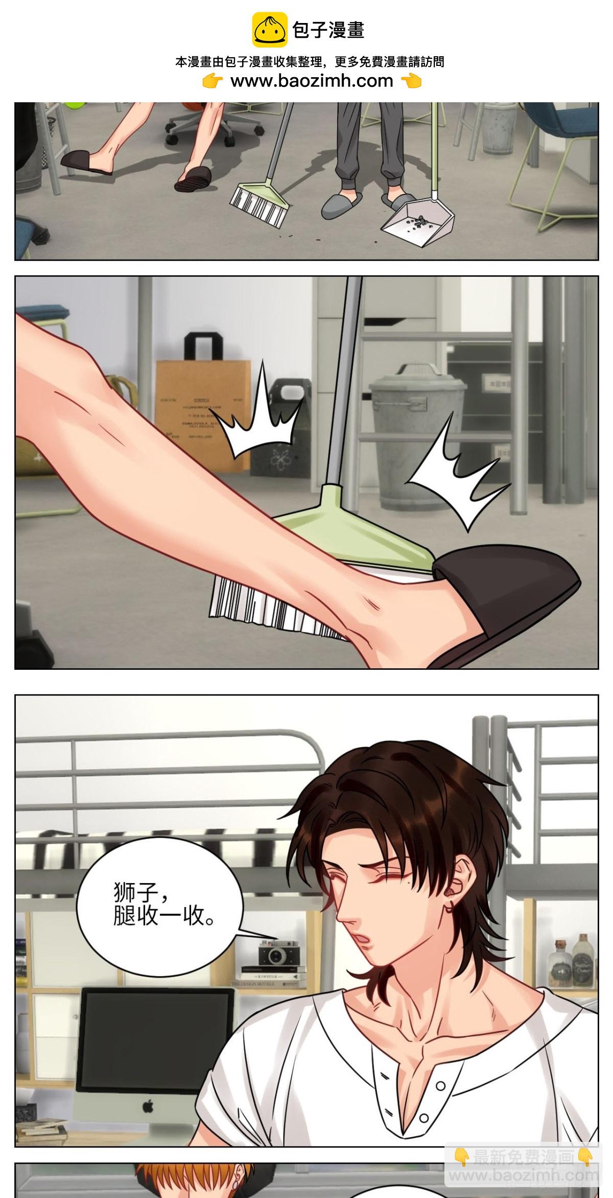 你手往哪里去！！-第218话