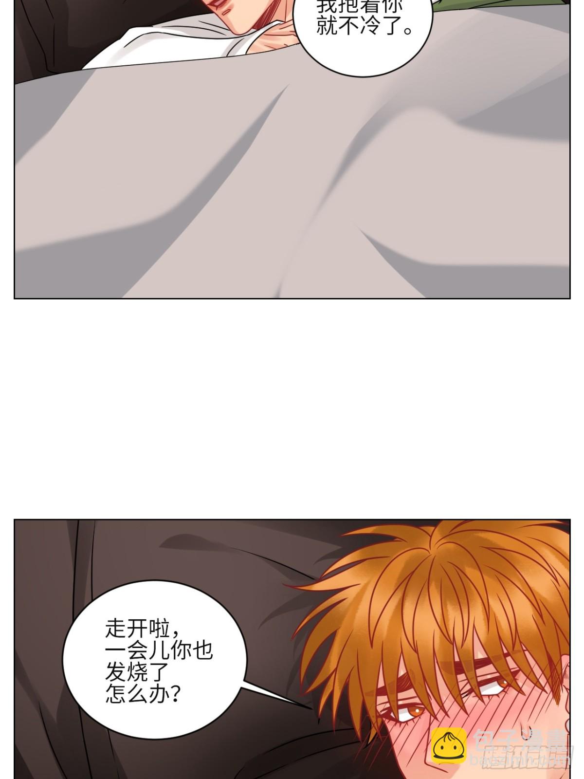 谁不喜欢男妈妈呢？-第220话