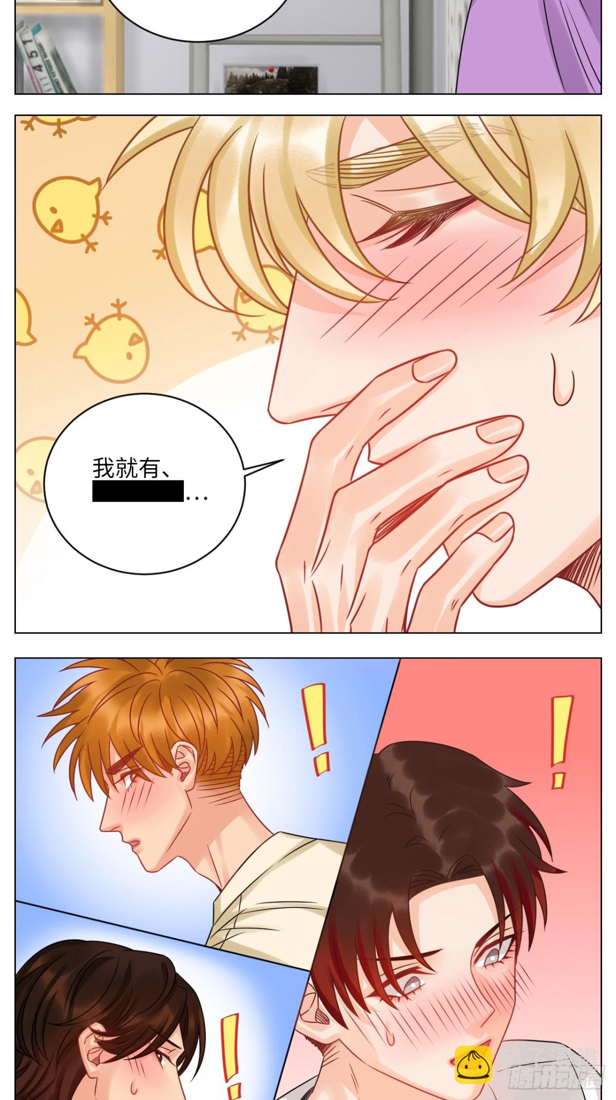 小巴：感谢粉丝的礼物~-第222话