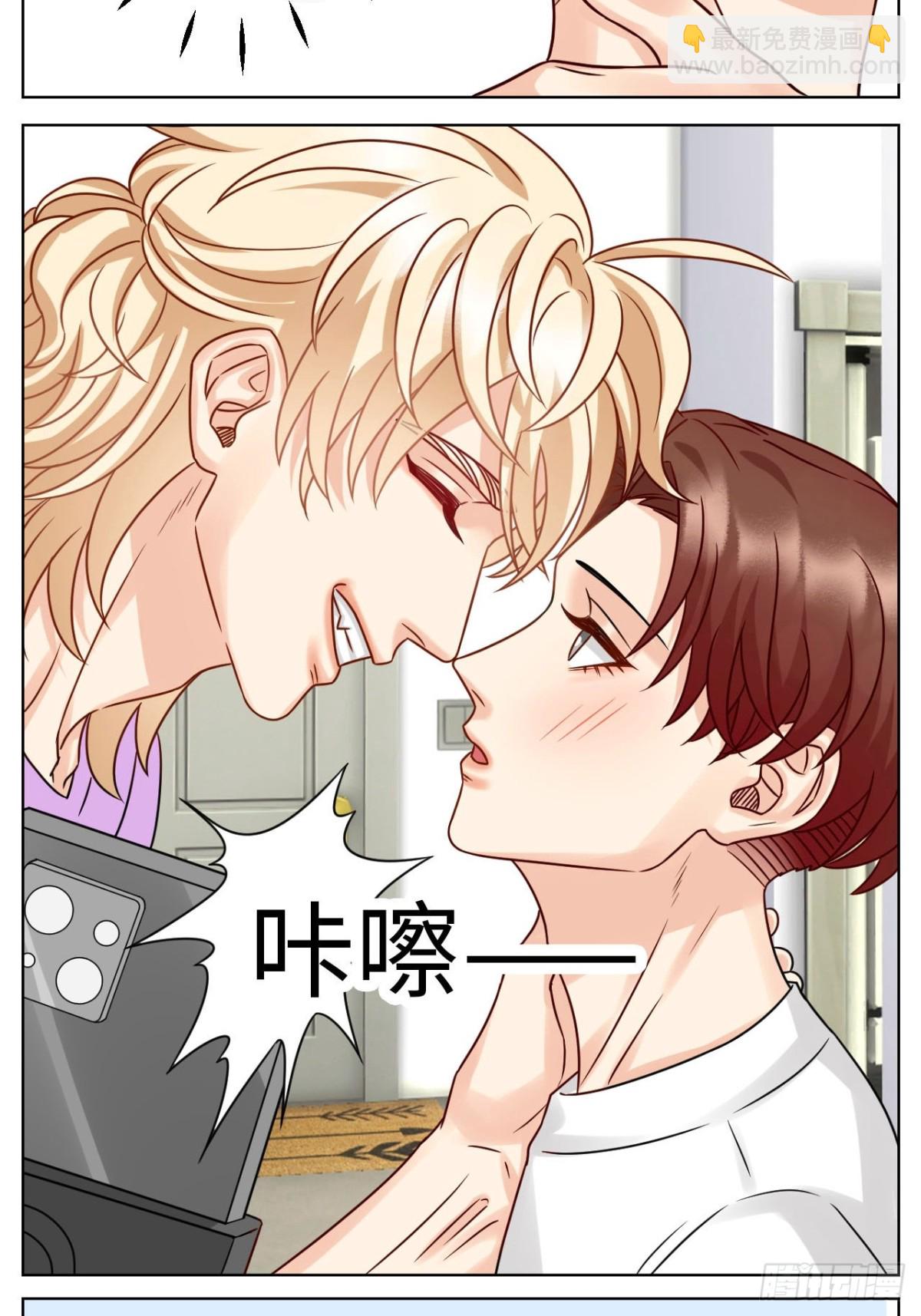 宠粉我们是认真的！-第224话