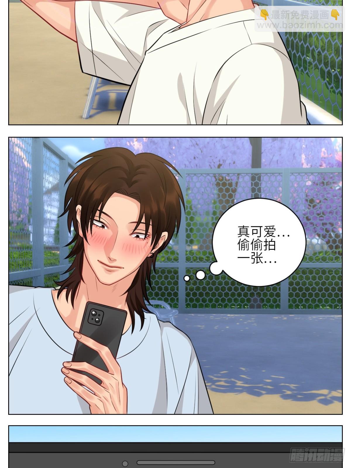 有人来了快停下！-第234话