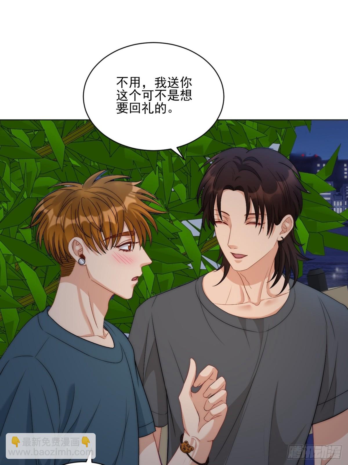 阿晏&mdash;&mdash;轻浮的代表词-第256话