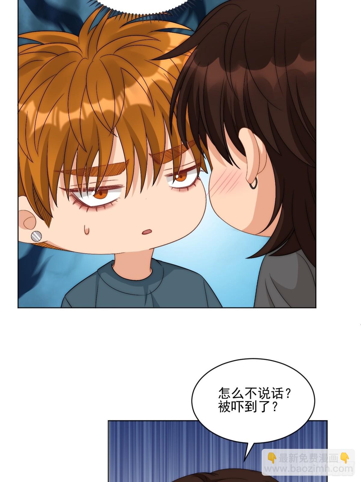 阿晏&mdash;&mdash;轻浮的代表词-第256话