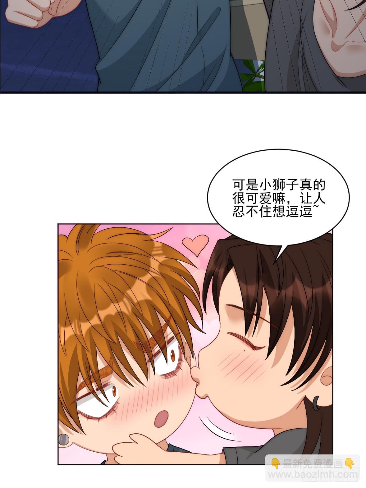 阿晏&mdash;&mdash;轻浮的代表词-第256话