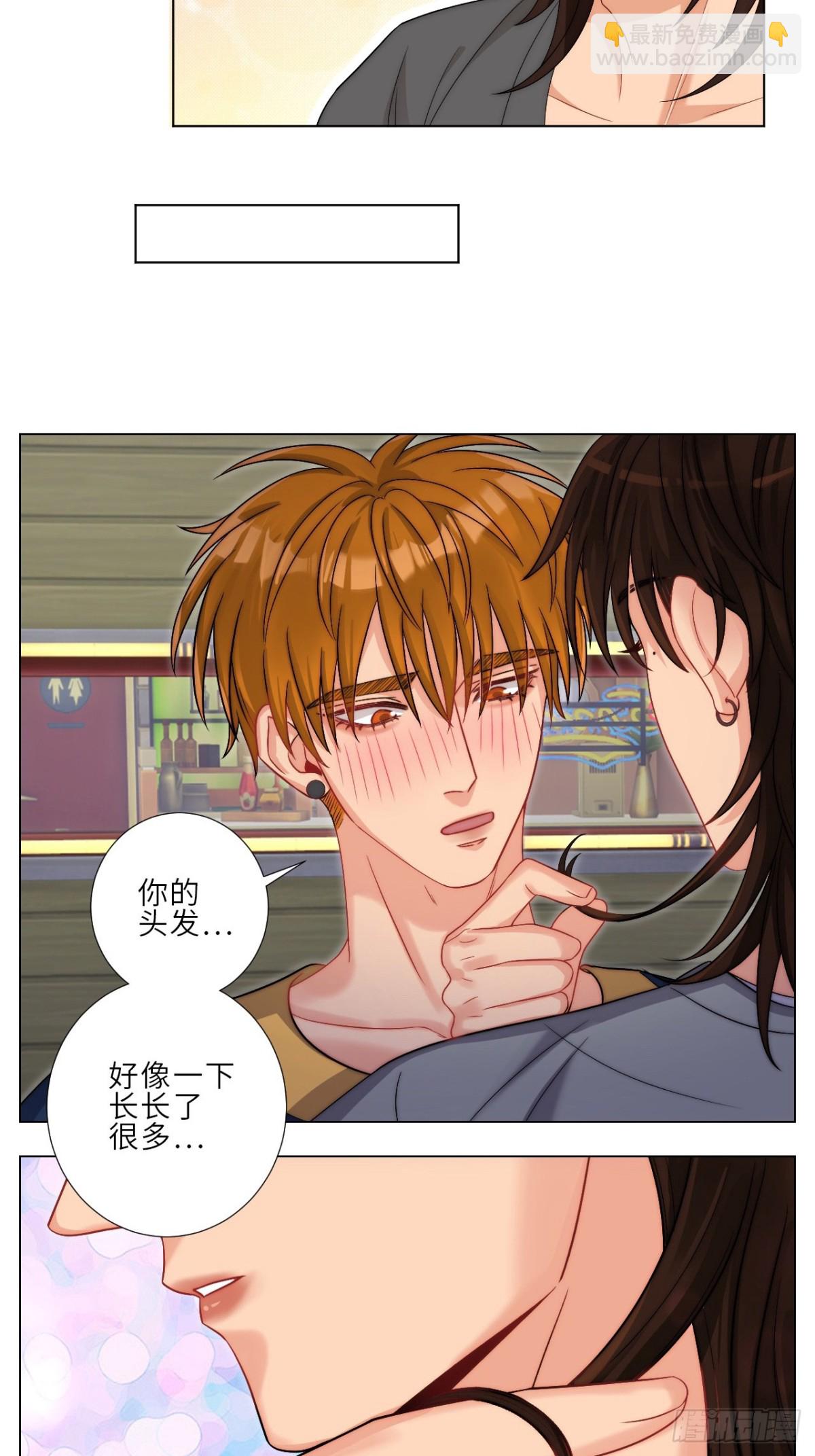 阿晏&mdash;&mdash;轻浮的代表词-第256话