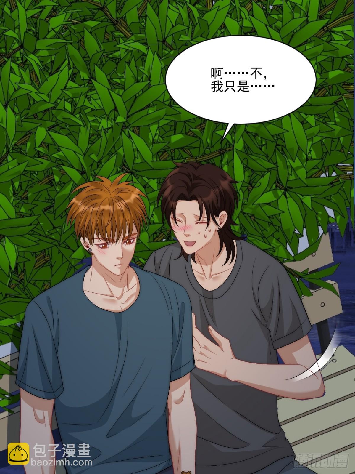 阿晏&mdash;&mdash;轻浮的代表词-第256话