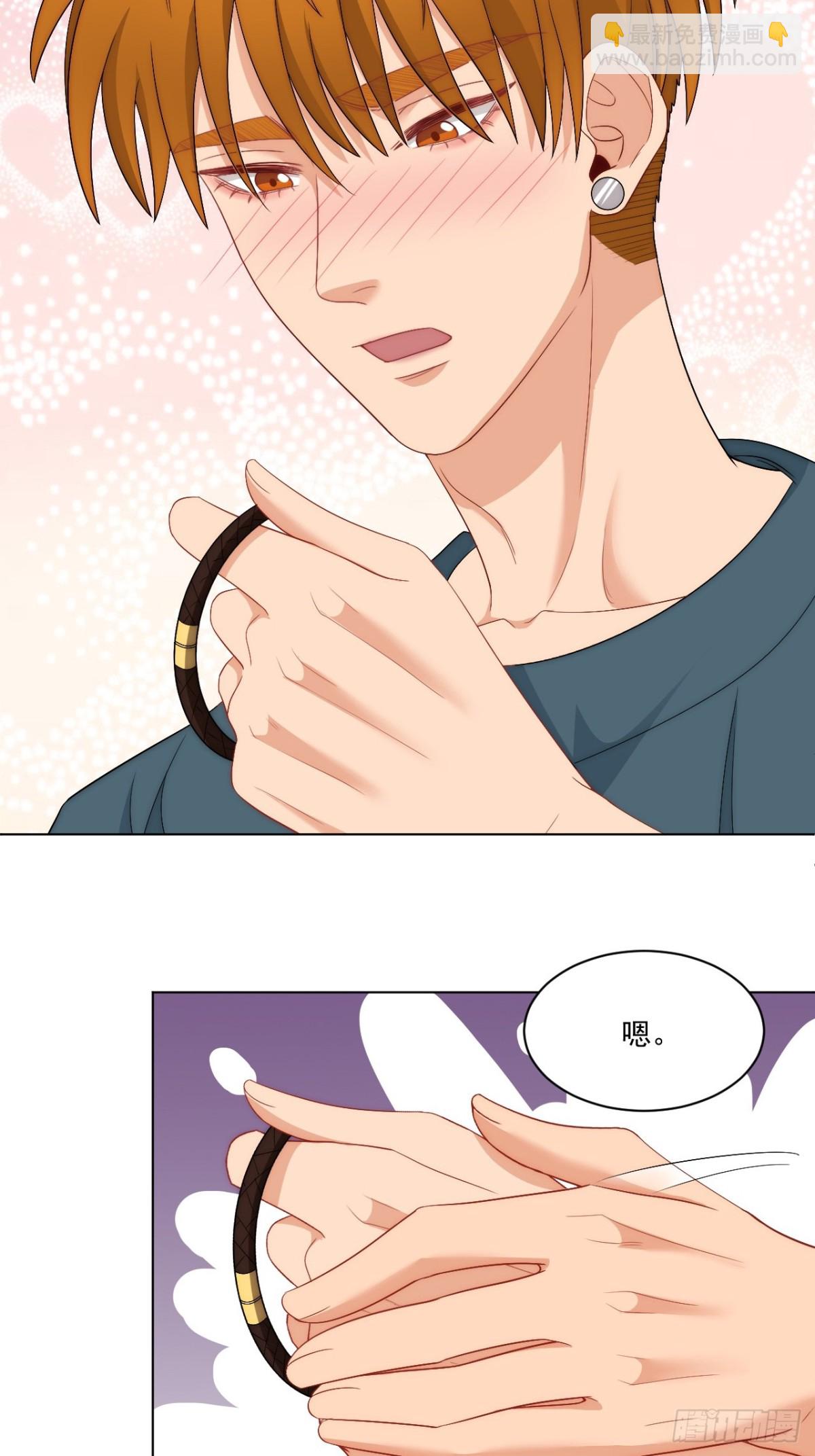 阿晏&mdash;&mdash;轻浮的代表词-第256话