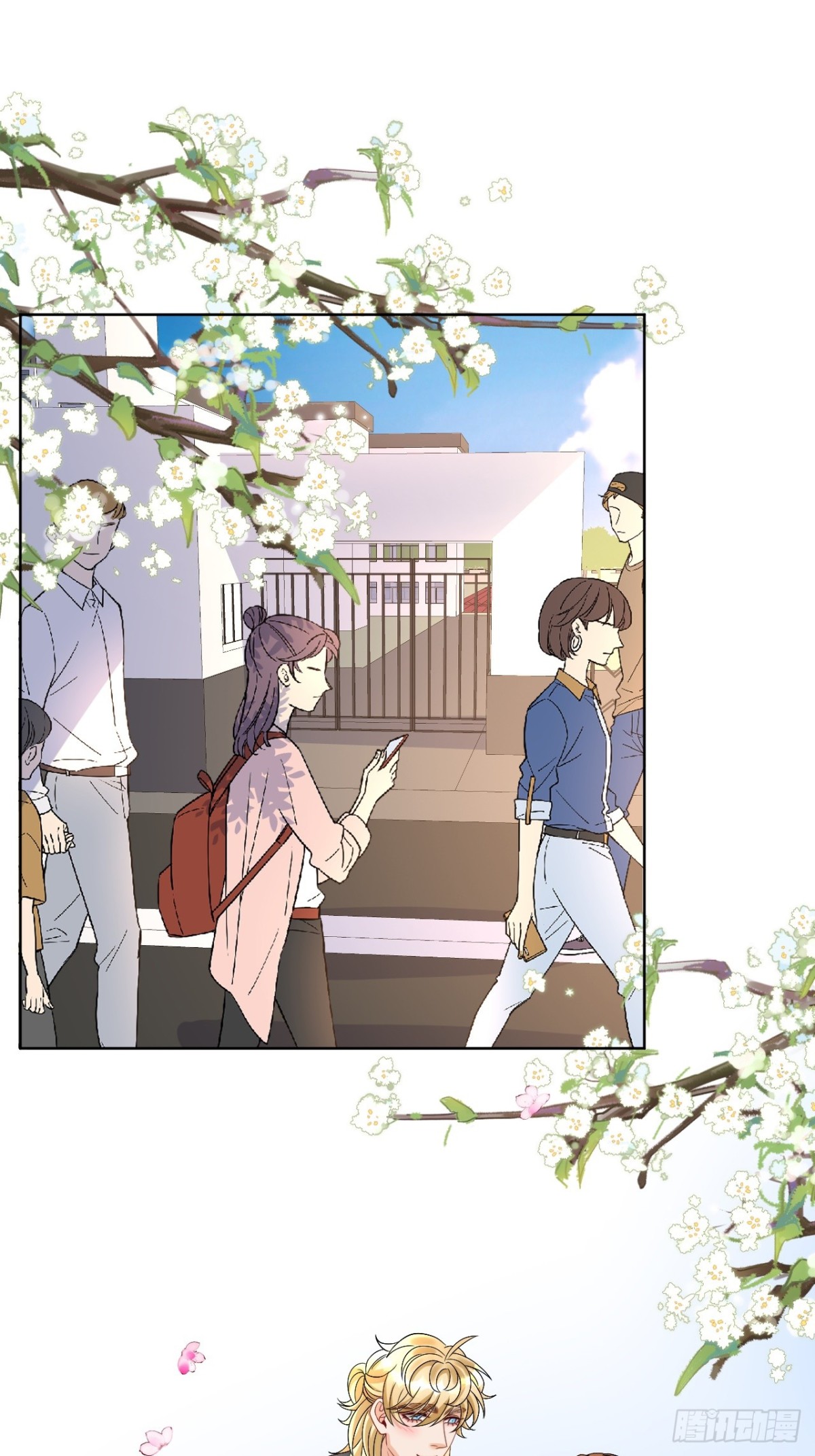 小巴！别腻歪了出事儿！-第260话