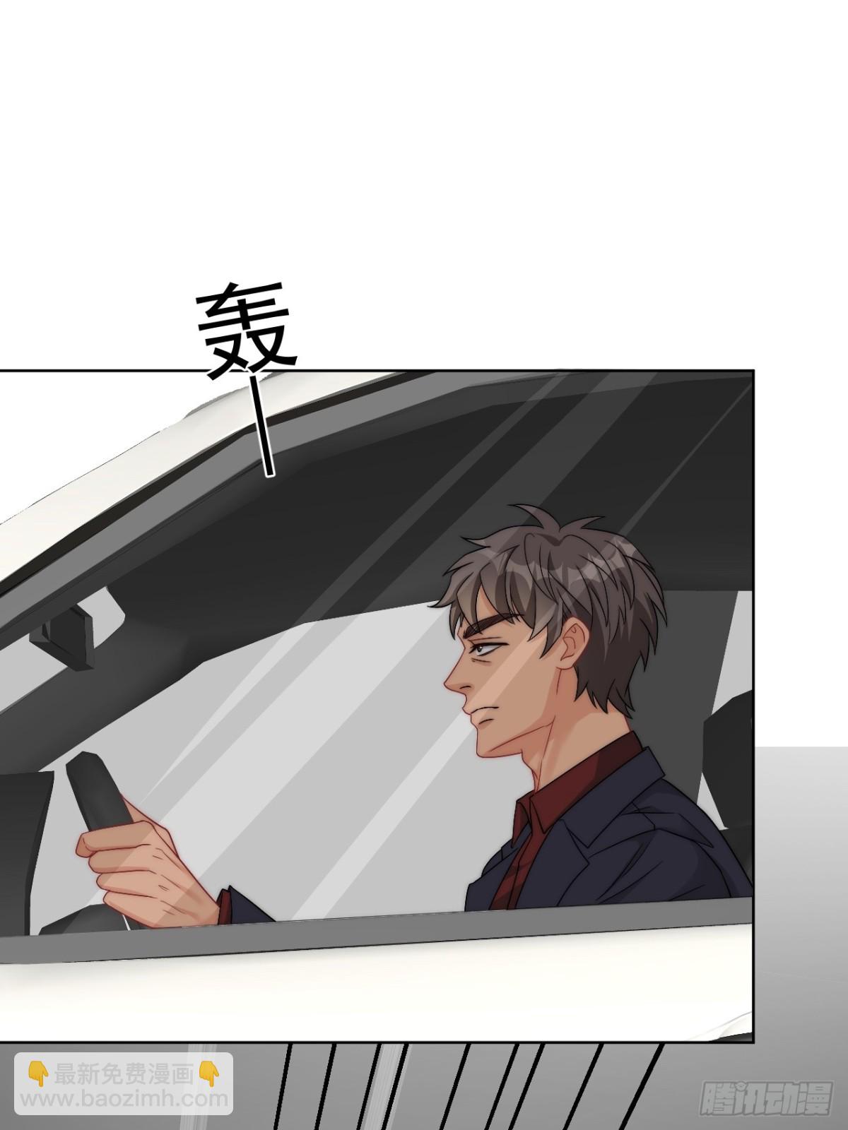 小巴！不然你还是说俄语吧-第262话