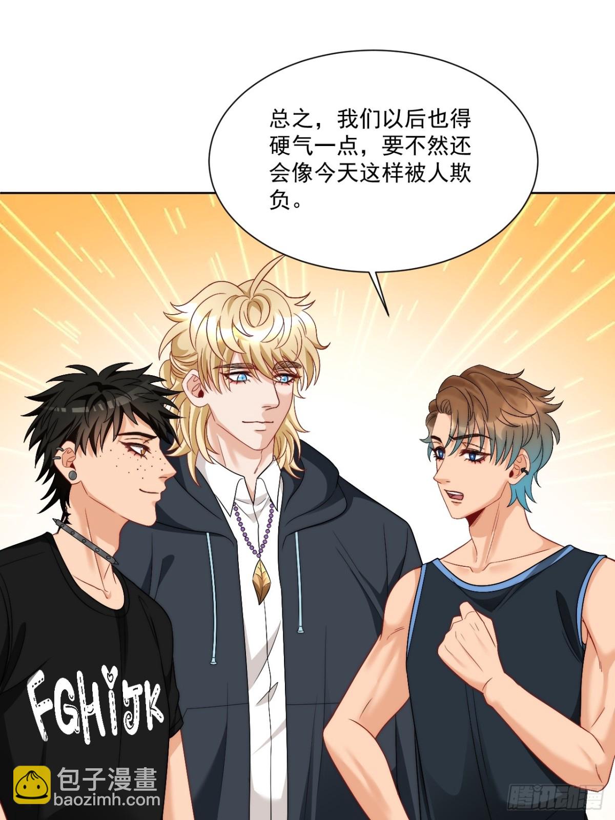 小巴！不然你还是说俄语吧-第262话