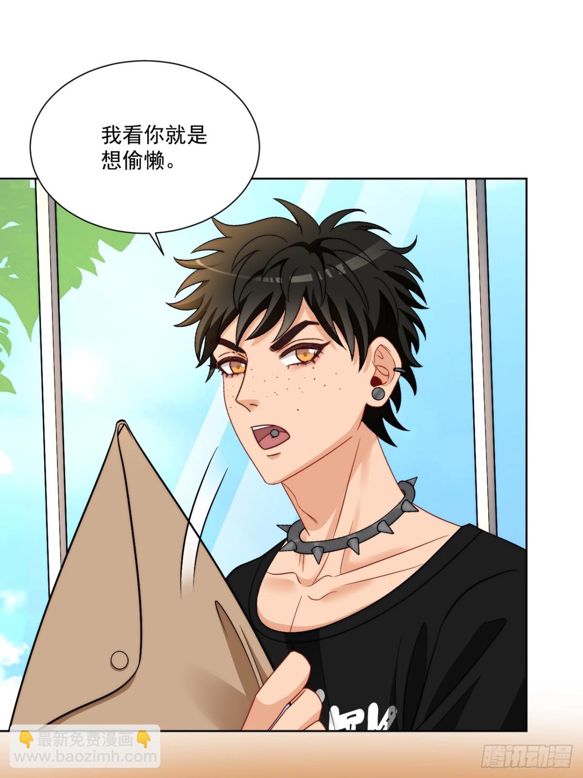 小巴！不然你还是说俄语吧-第262话
