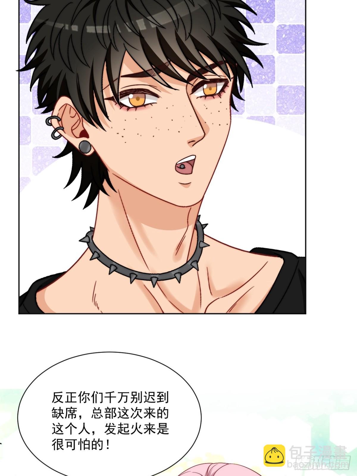 小巴！不然你还是说俄语吧-第262话