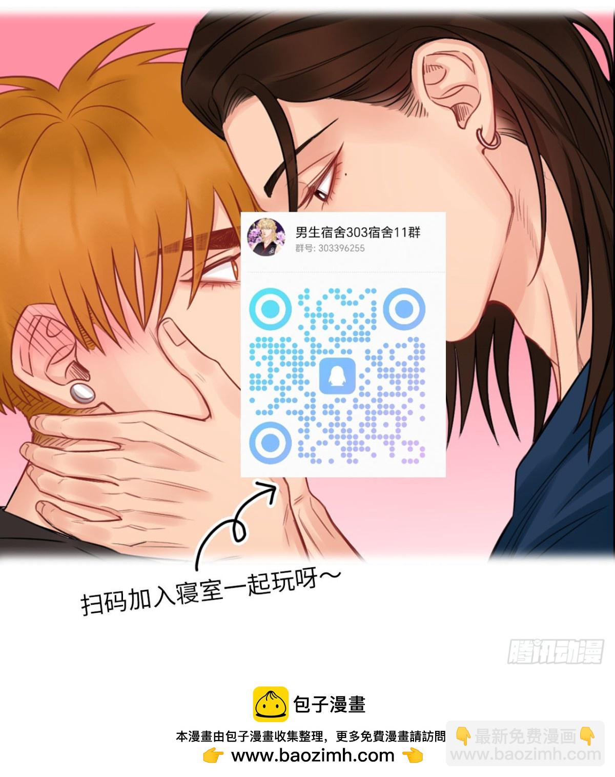 小巴！不然你还是说俄语吧-第262话