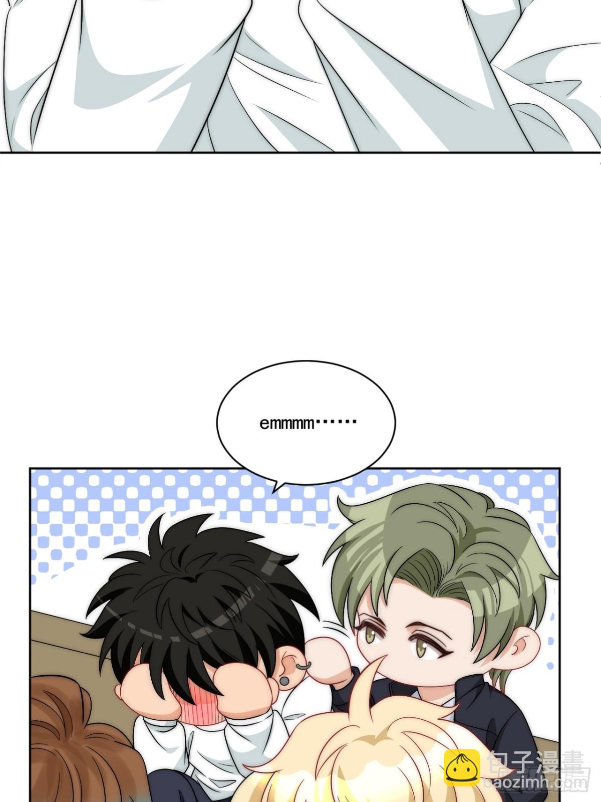 想要你的钞能力-第266话