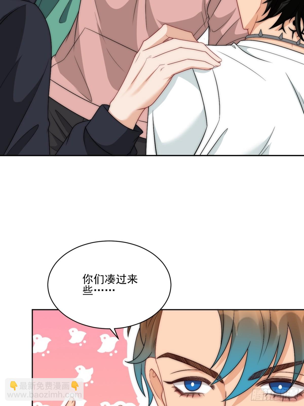 想要你的钞能力-第266话