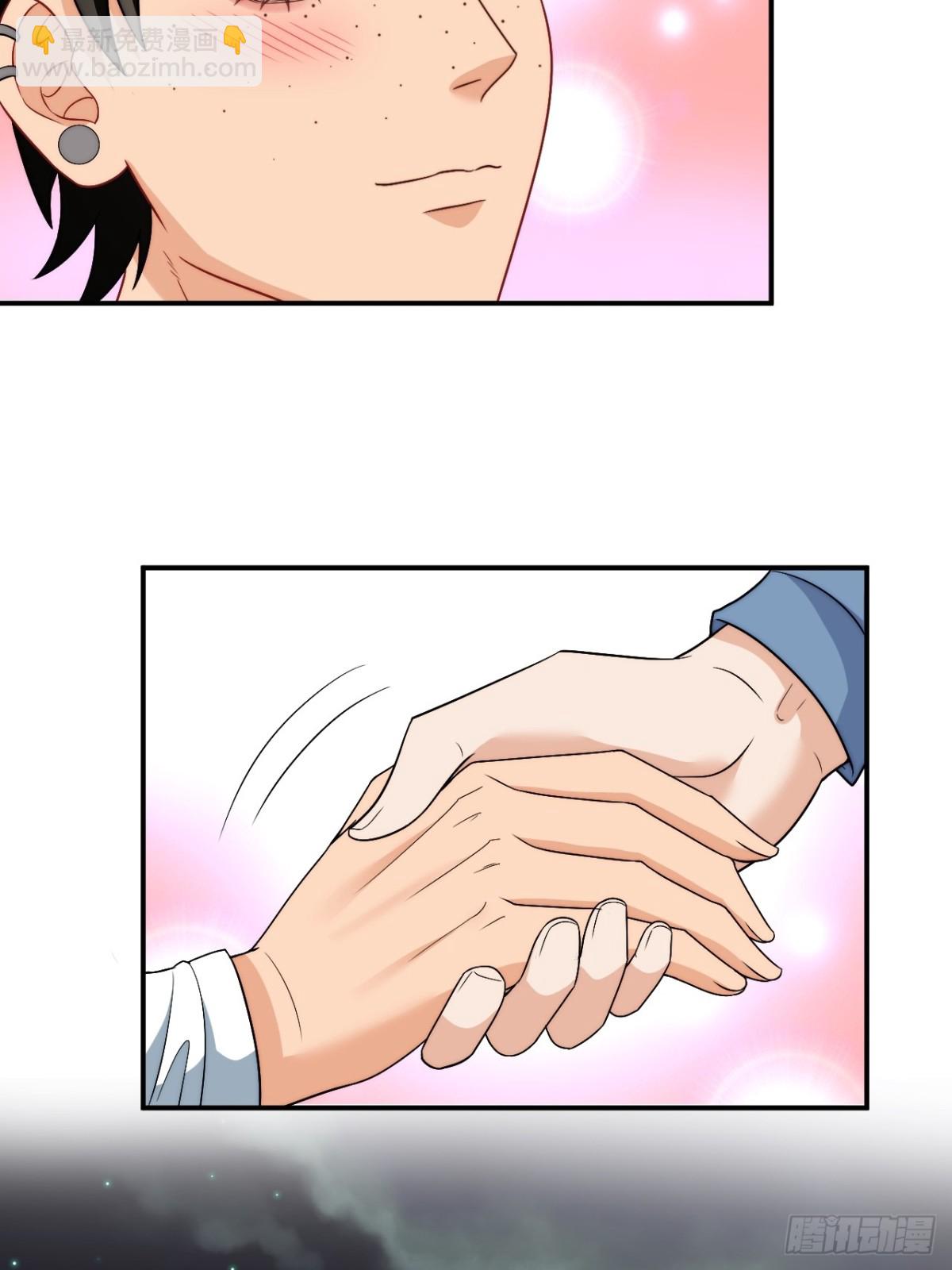 继续！向前-第268话