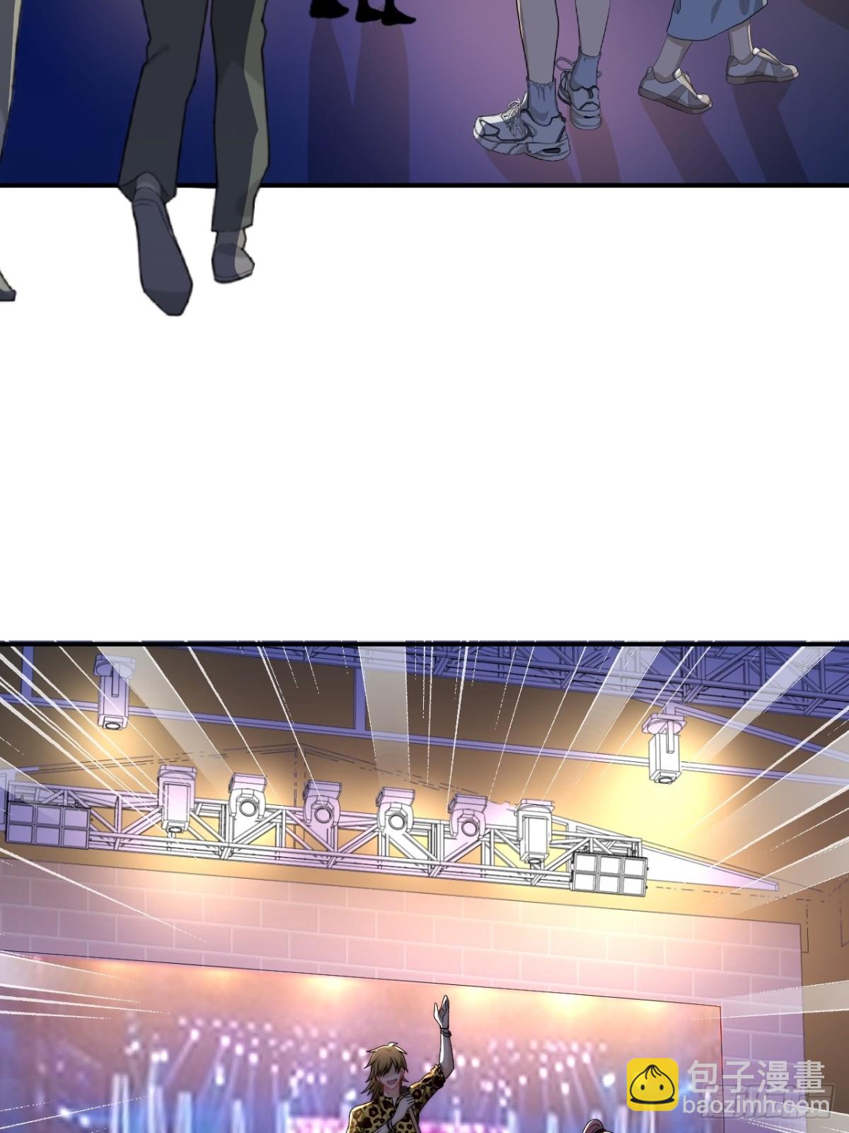继续！向前-第268话