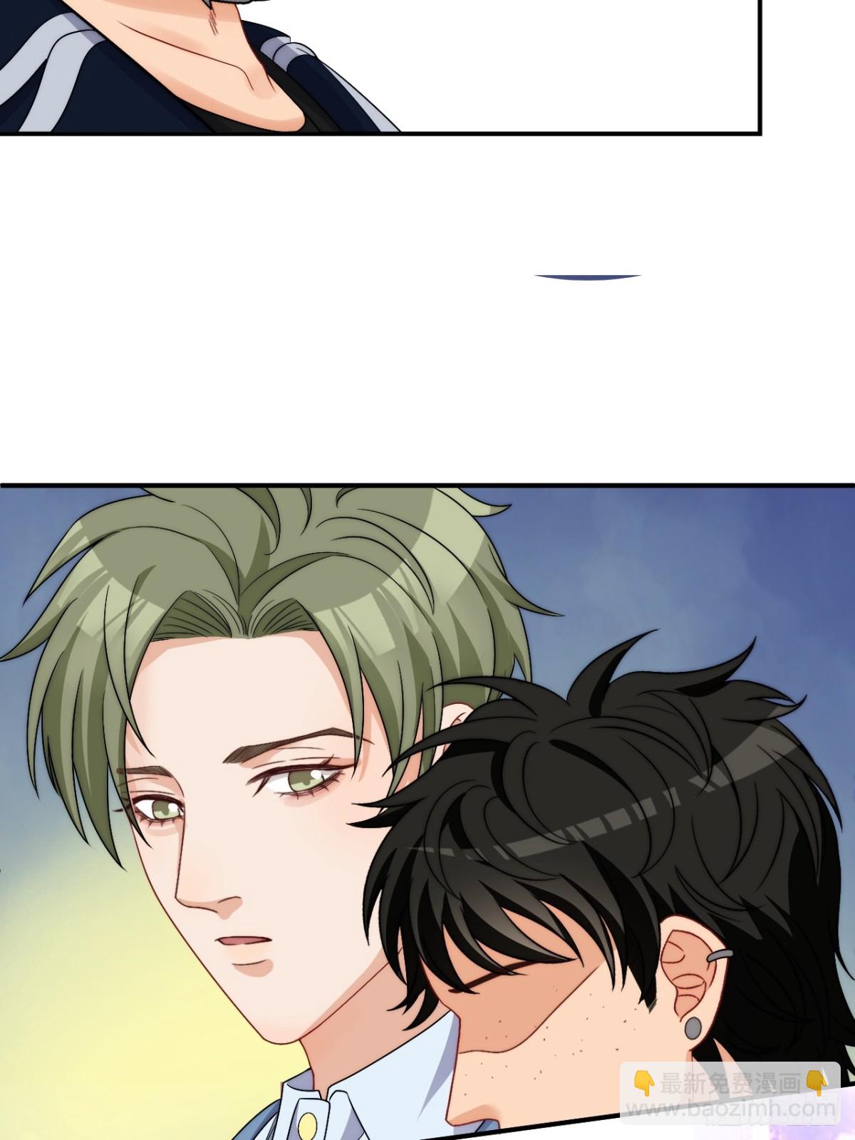 继续！向前-第268话