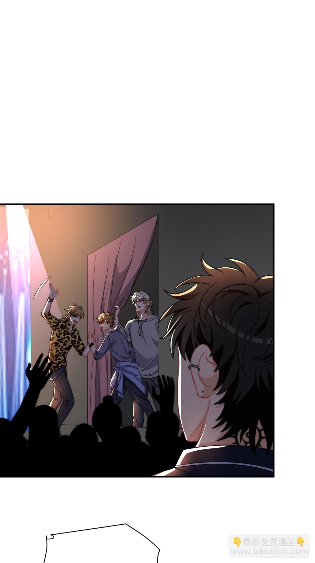 继续！向前-第268话