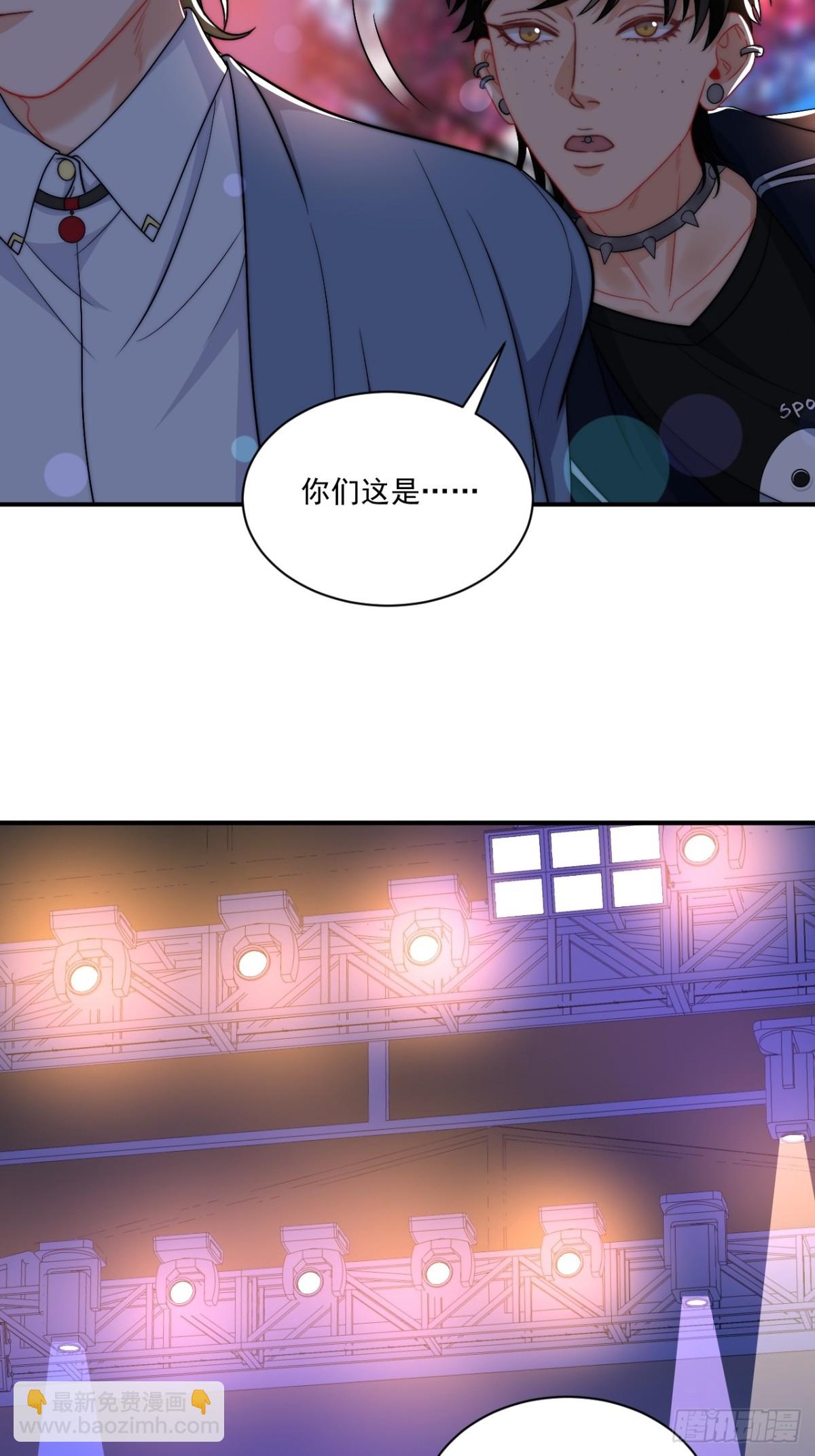 继续！向前-第268话
