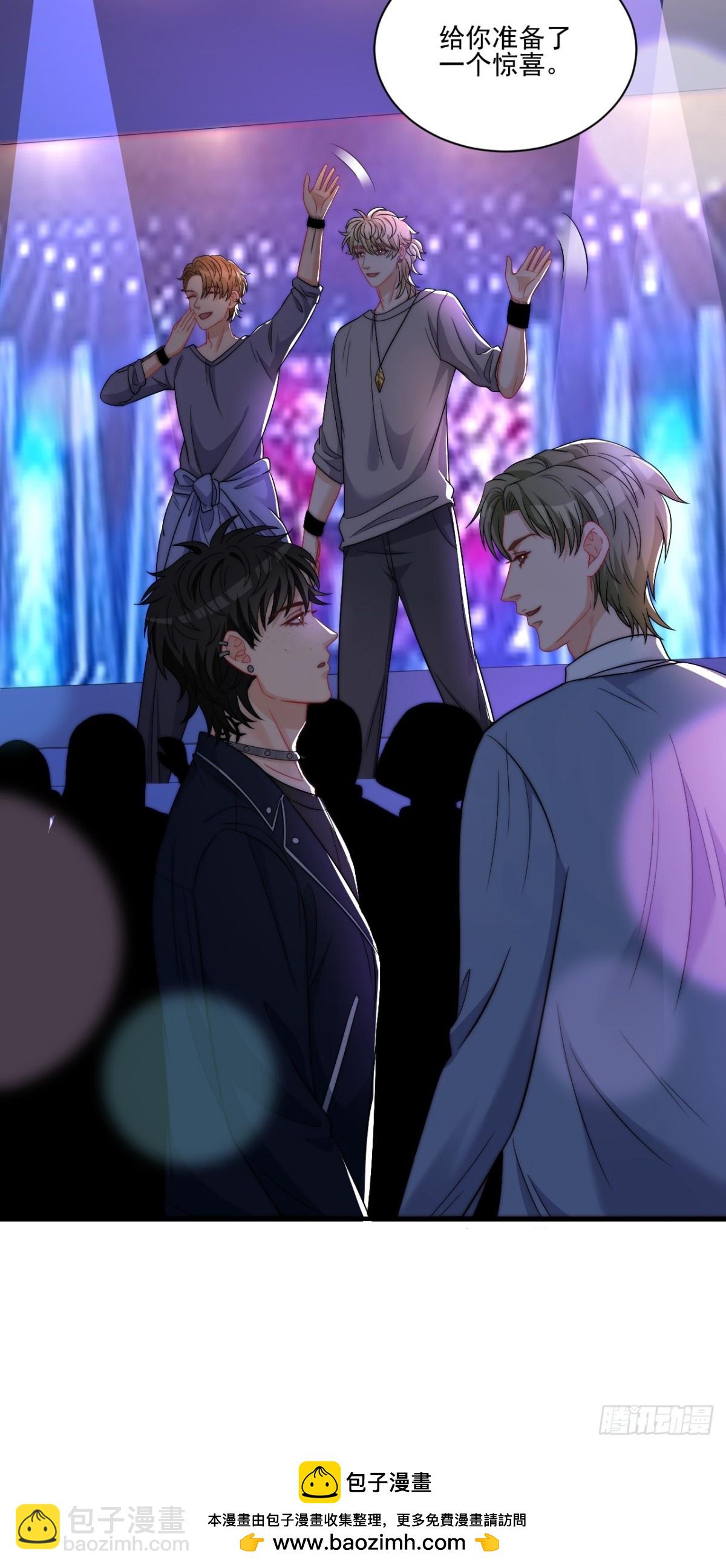 继续！向前-第268话