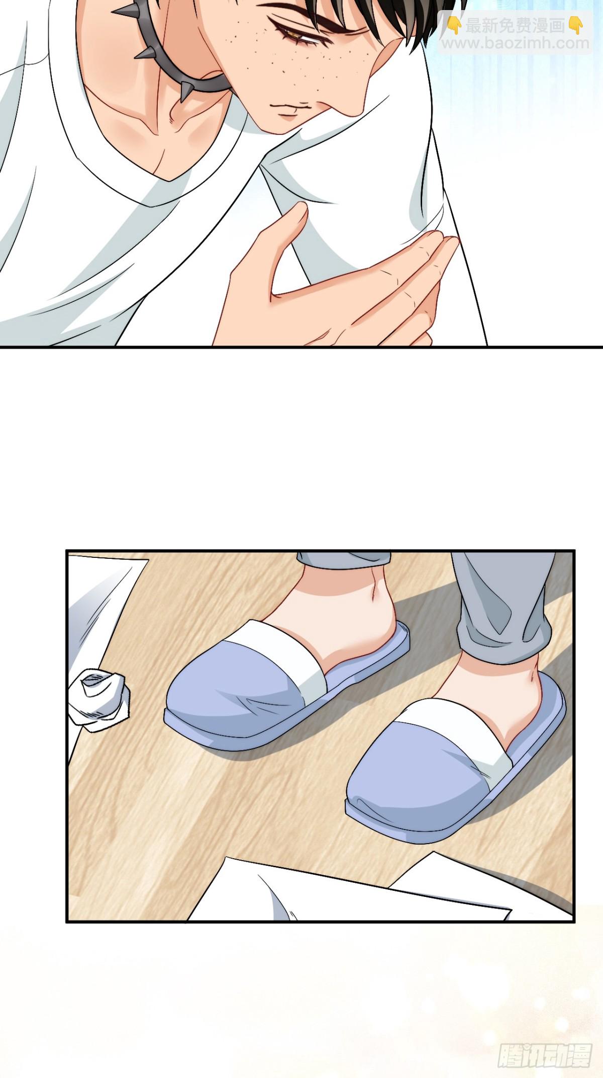 继续！向前-第268话