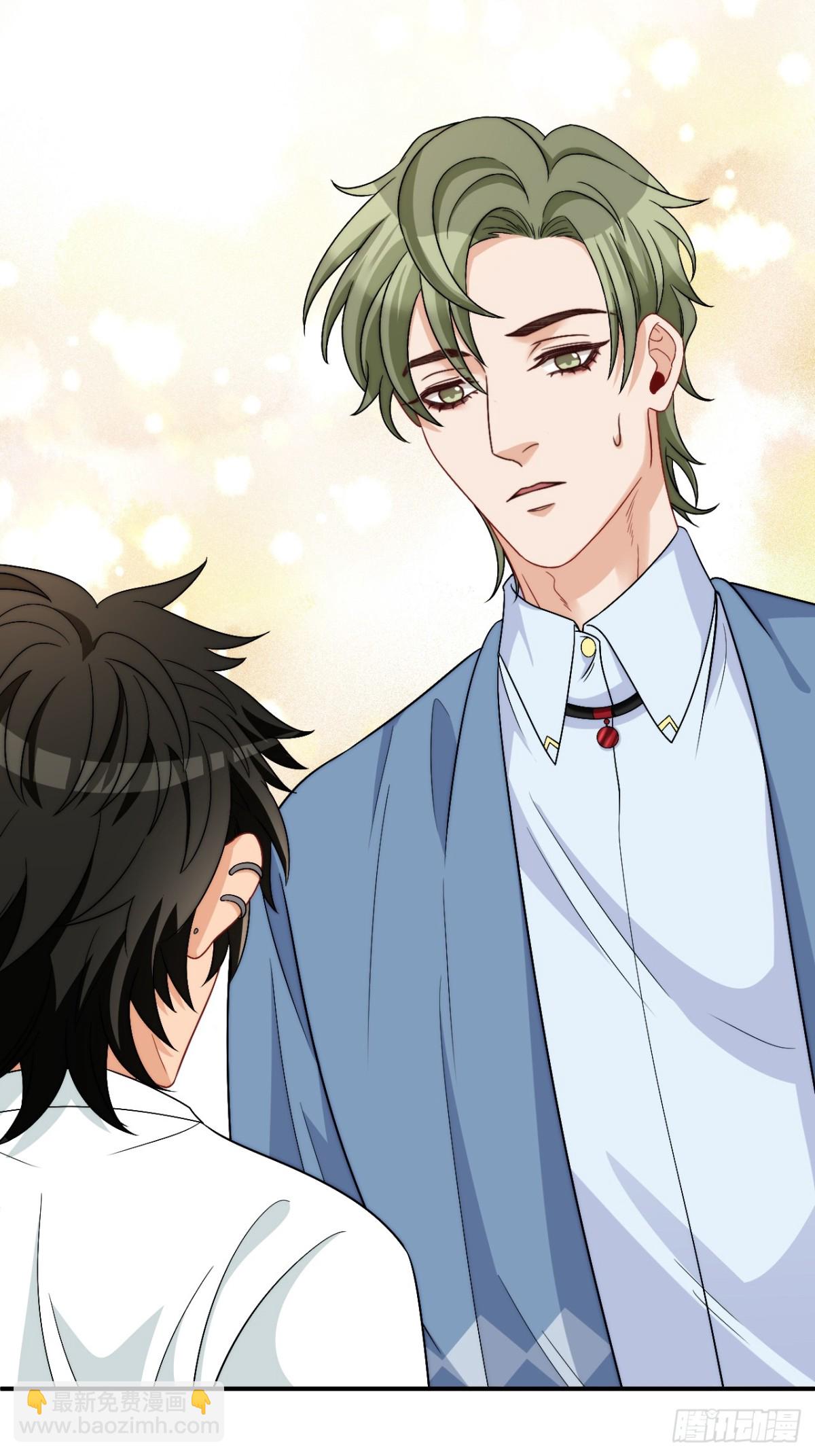 继续！向前-第268话