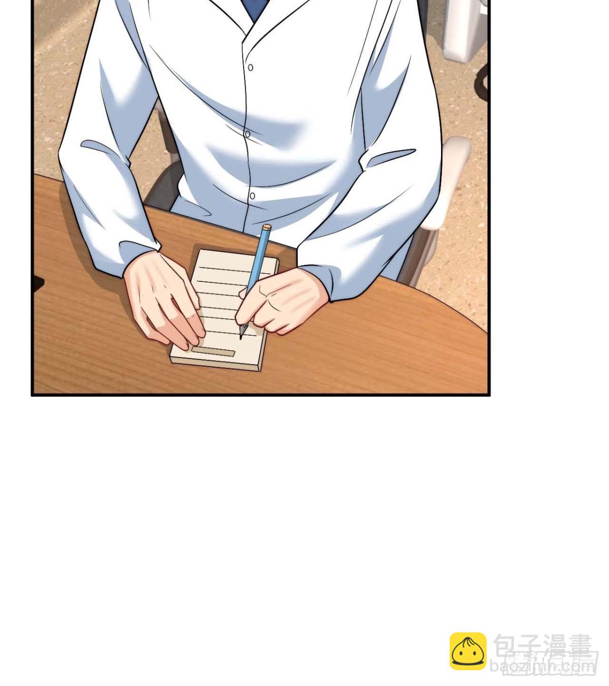 要快点好起来哦-第270话