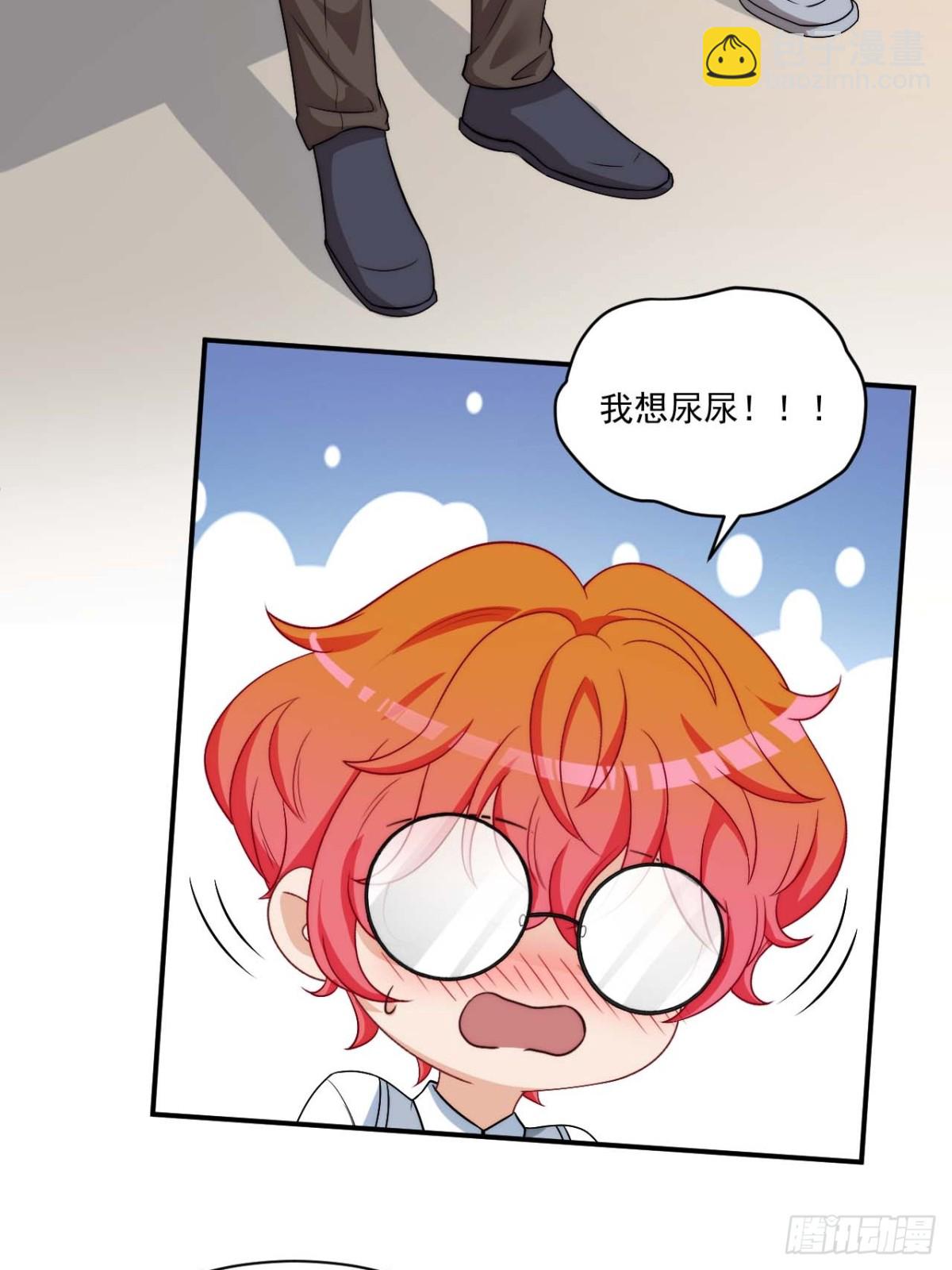 要快点好起来哦-第270话