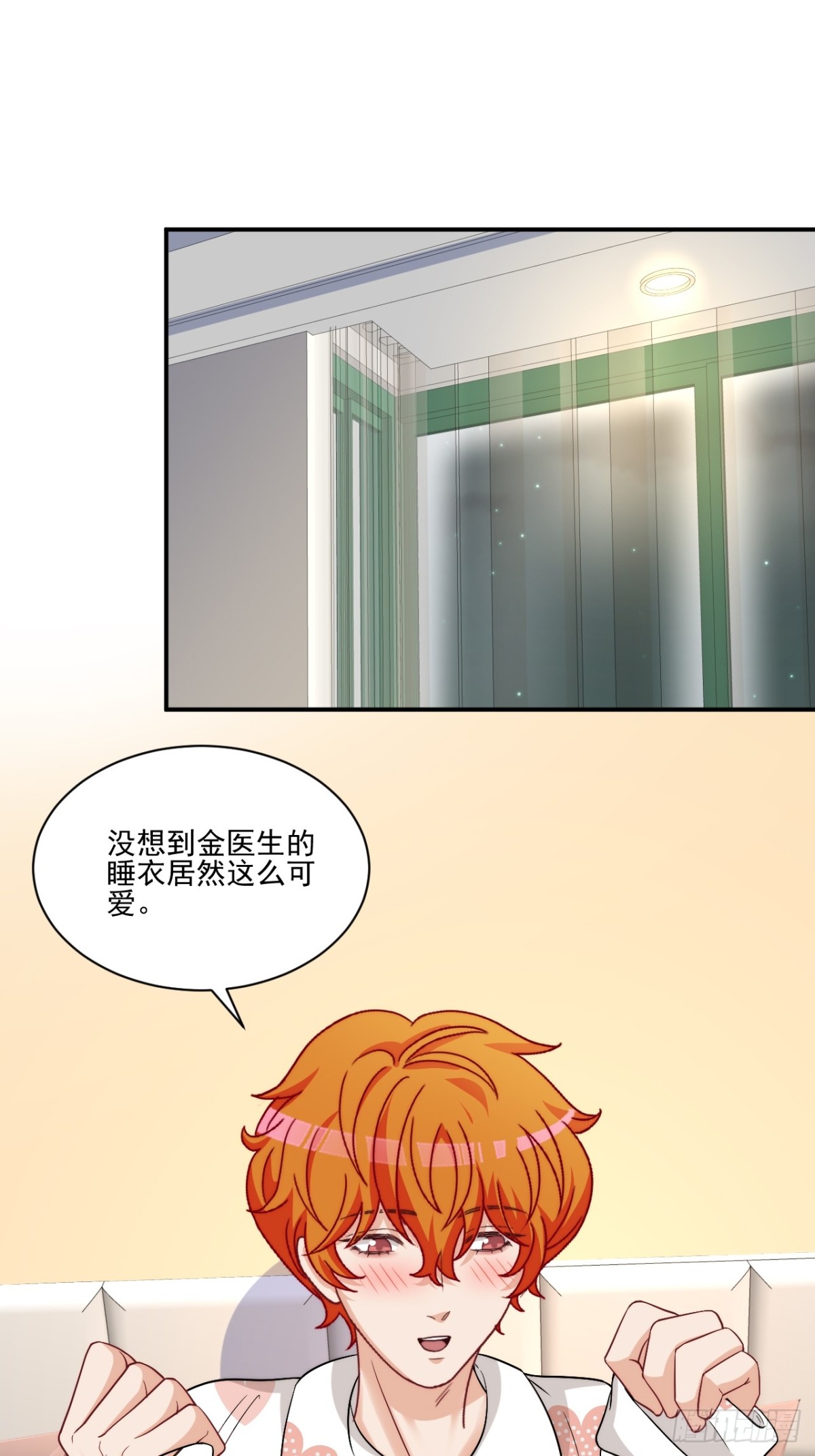 第一次在外过夜-第272话