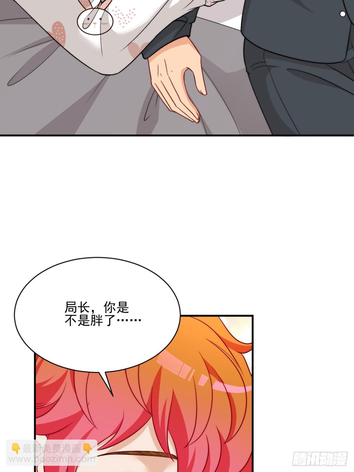 第一次在外过夜-第272话