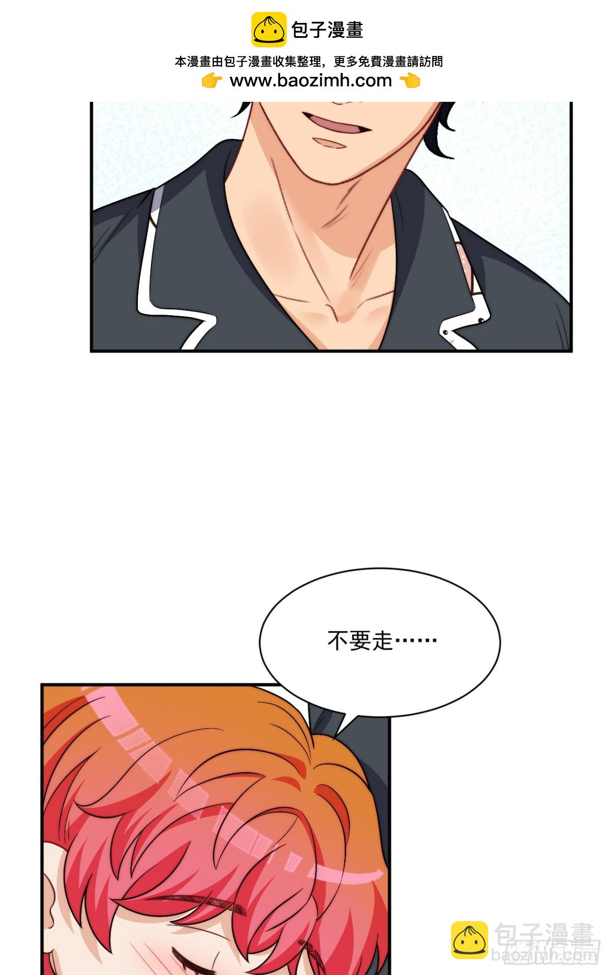 第一次在外过夜-第272话