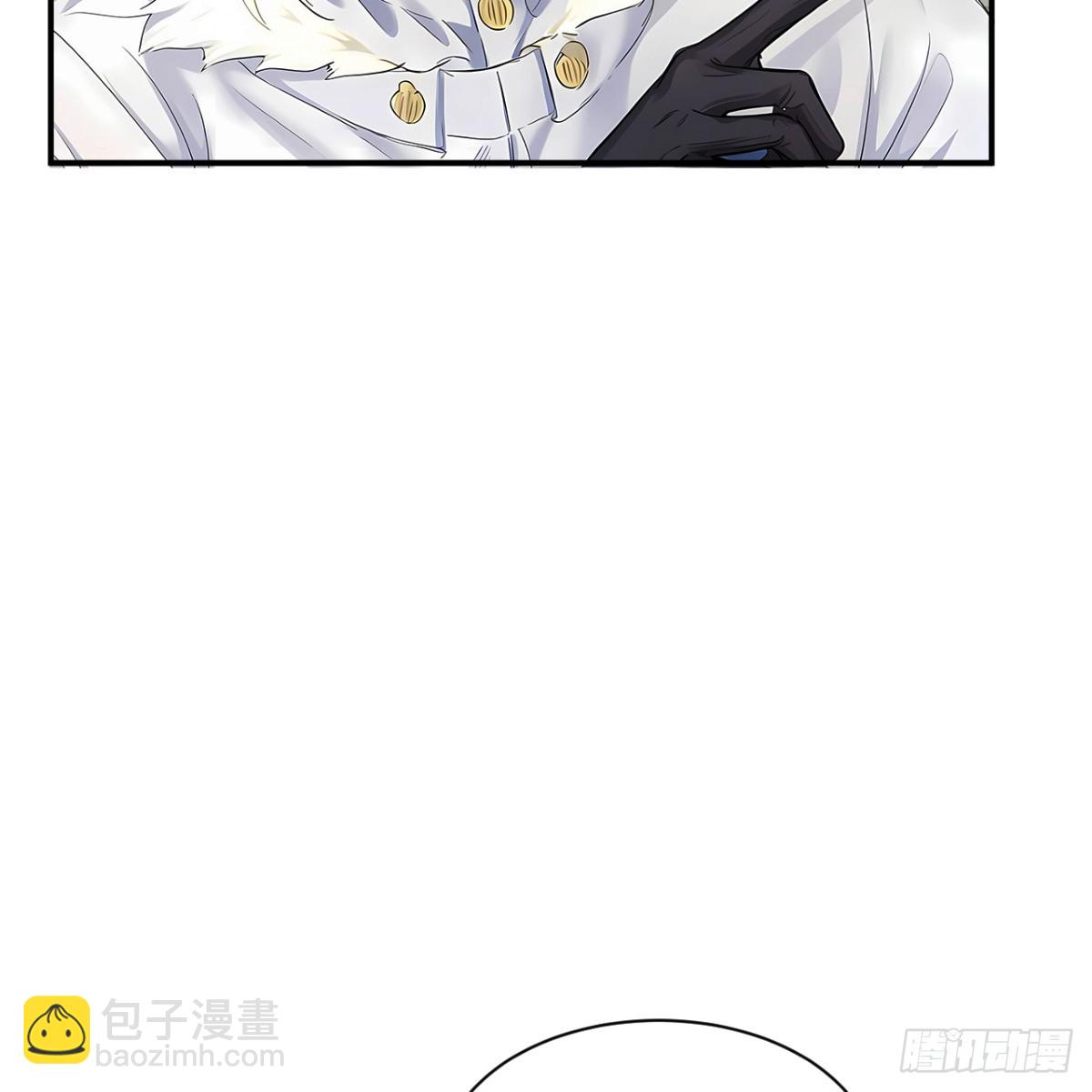 1个小土豆3个大土豆-第274话