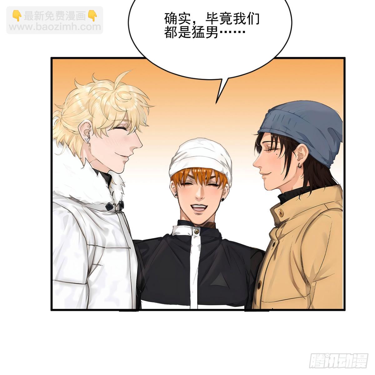 1个小土豆3个大土豆-第274话