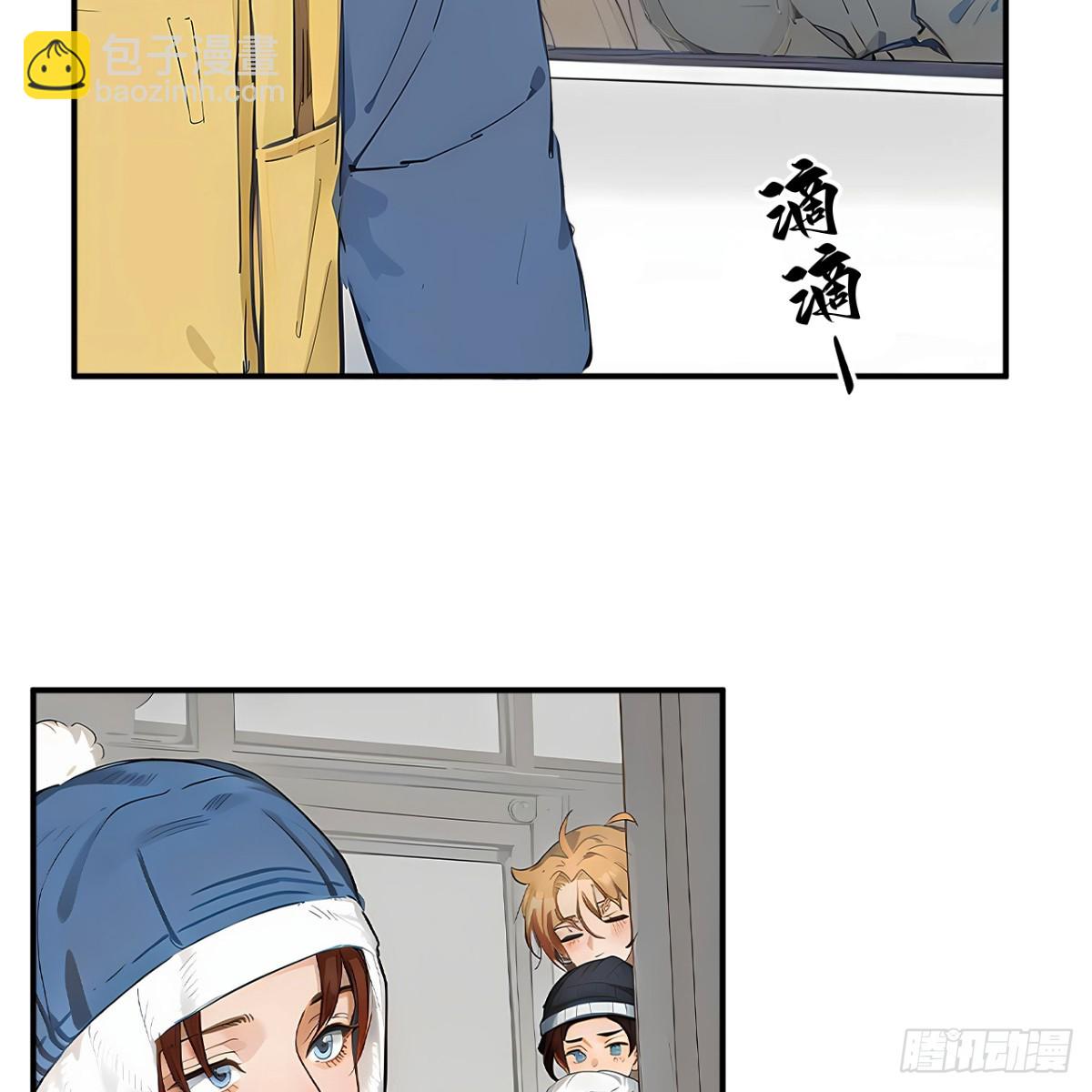 1个小土豆3个大土豆-第274话