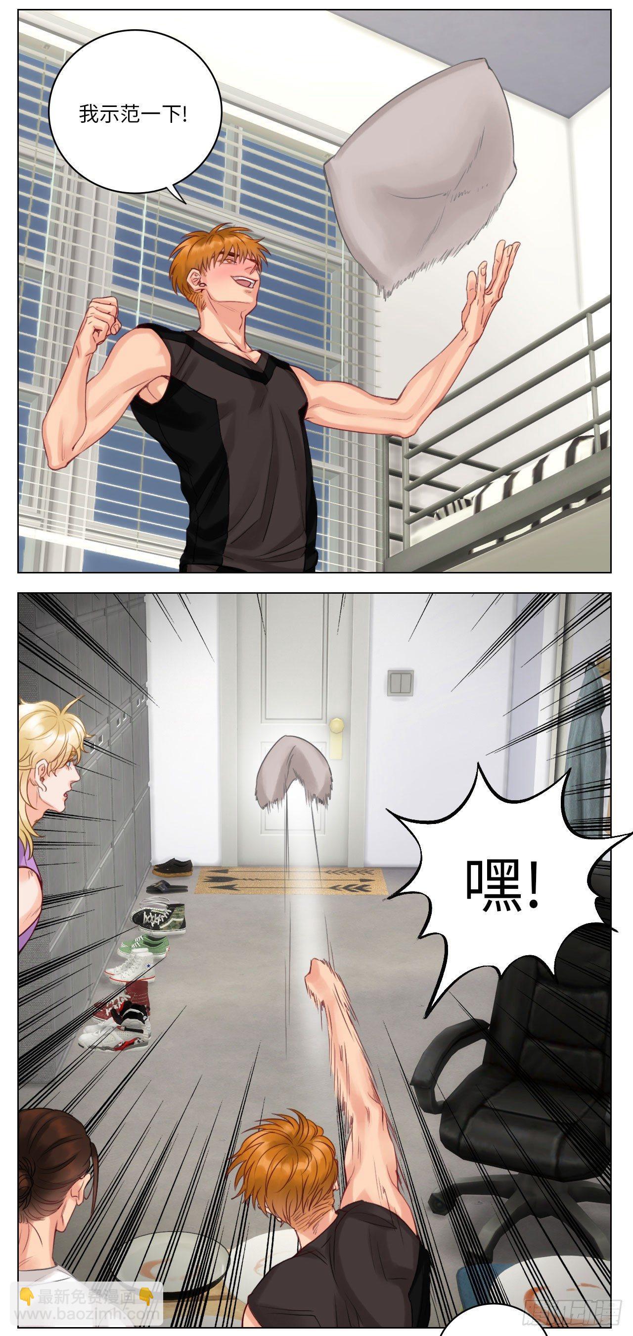 小巴的拳头-第38话