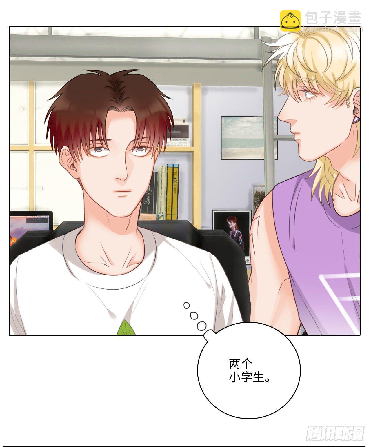 学说话-第78话