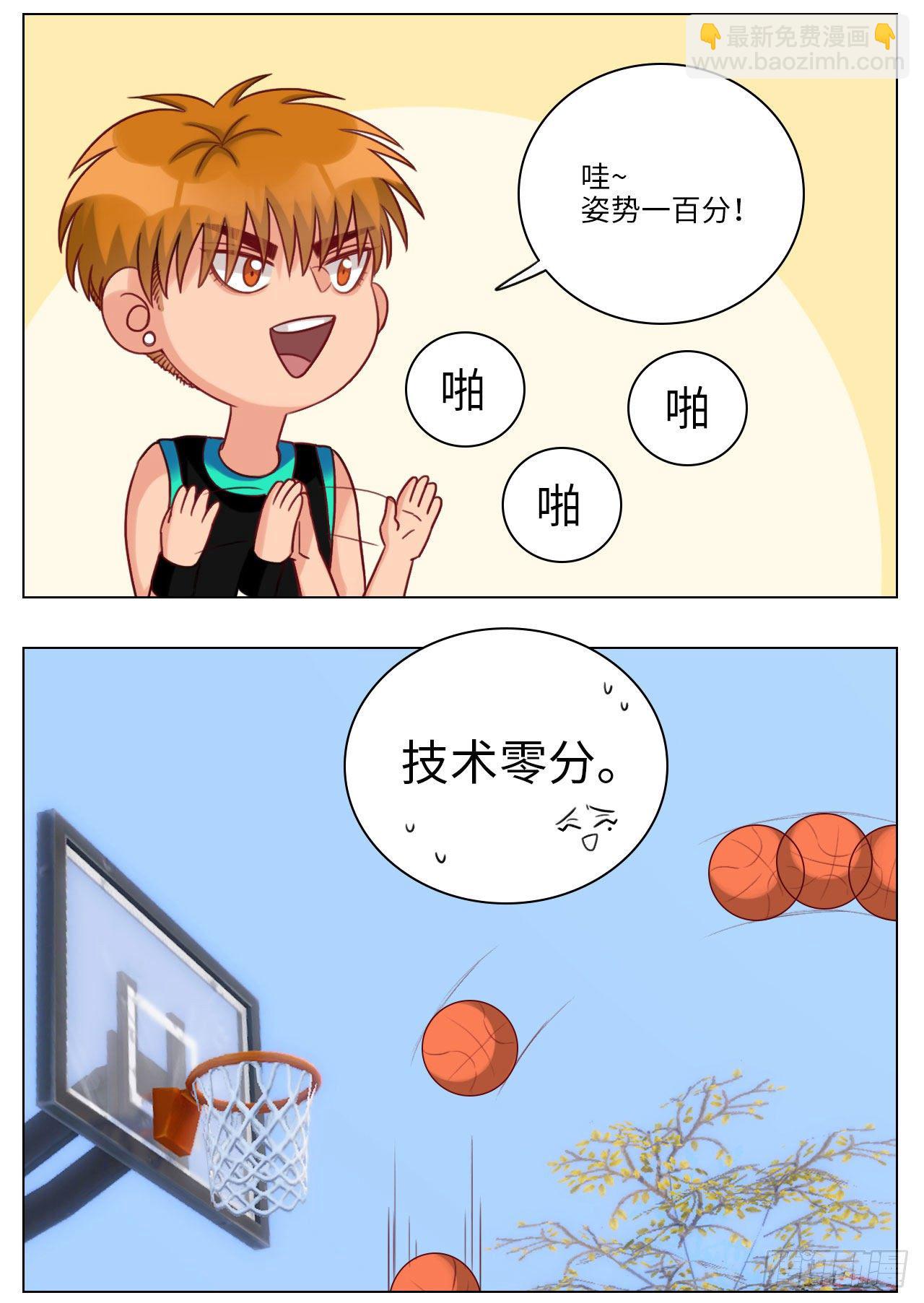 叶子的投篮特训（2）-第88话