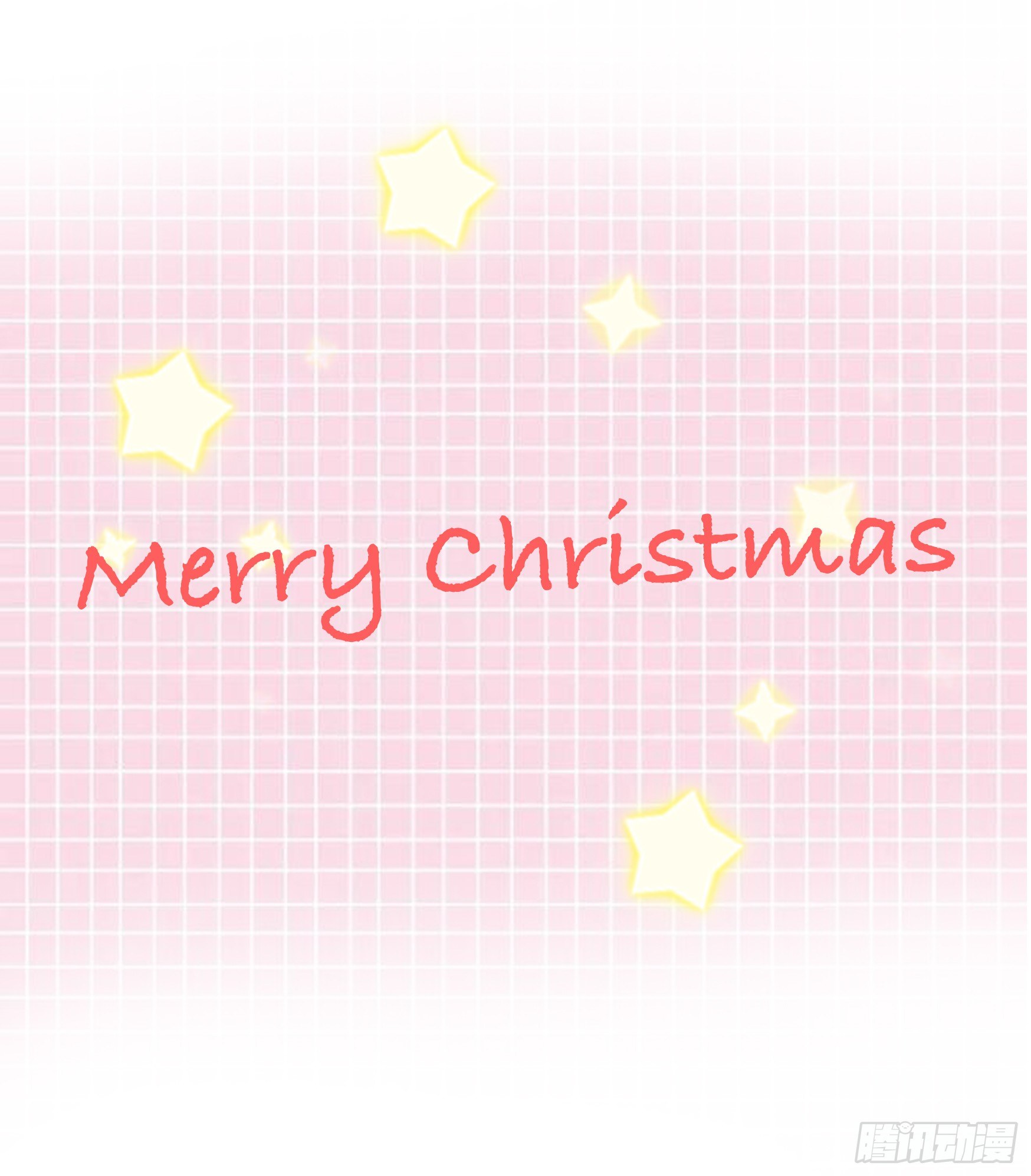 Merry Christmas-第100话