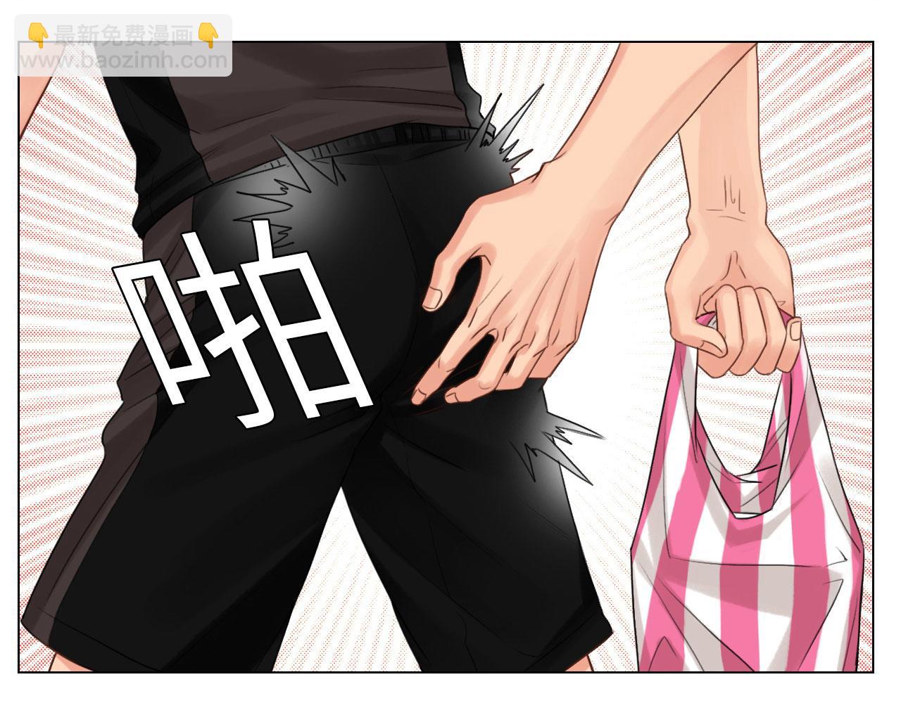 我的室友脑子不正常！-第2话