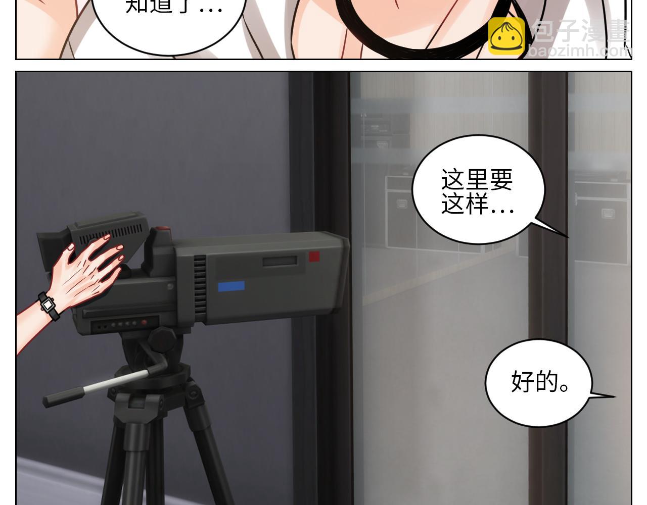 &ldquo;巴叶&rdquo;cp-第104话