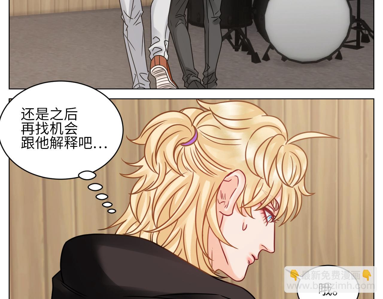 &ldquo;巴叶&rdquo;cp-第104话