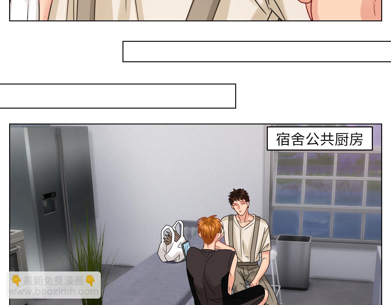 真巴叶粉，出击！-第106话