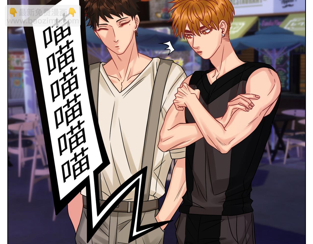 真巴叶粉，出击！-第106话